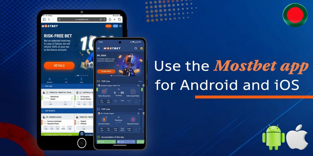 Mostbet: Mərc şirkəti haqqında nə olursa olsun: rəy, yoxlamalar